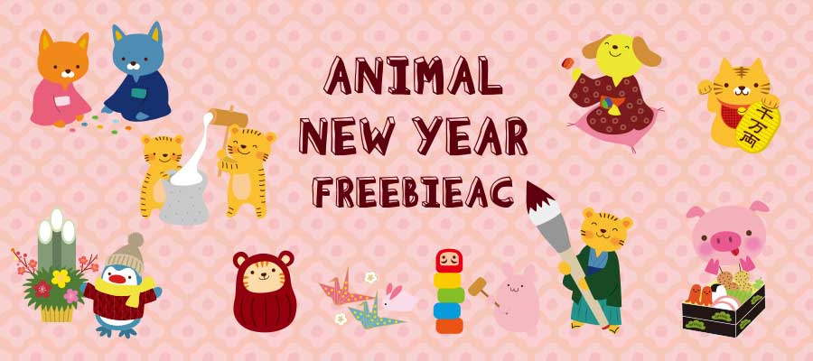 New year animal illustrations