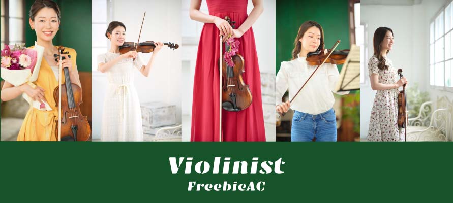Violinist photo