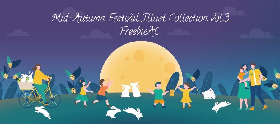 Mid-Autumn Festival Illustration Collection vol.3
