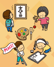 日本文化日插畫