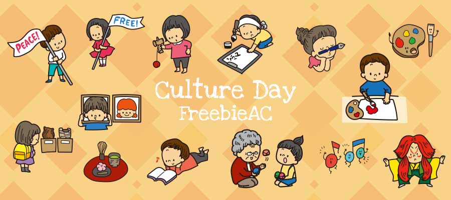 japanese culture day illustration