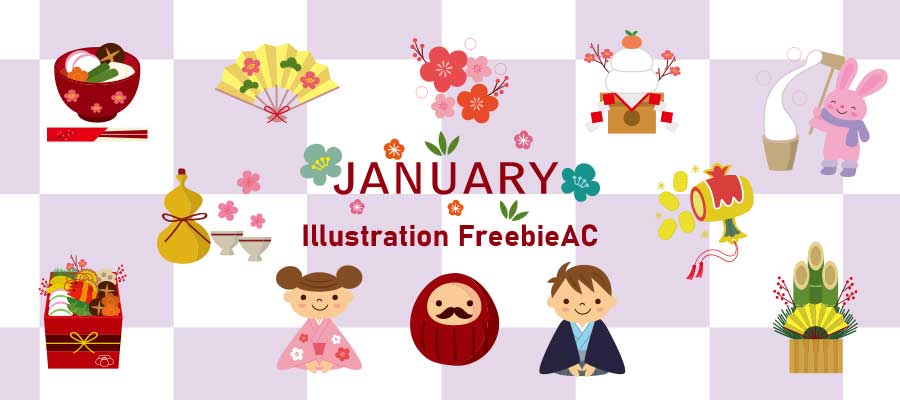 January illustration