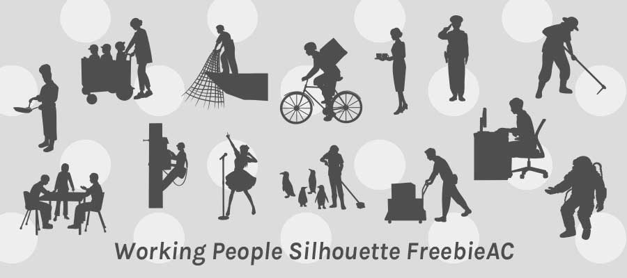 silhouettes of working people