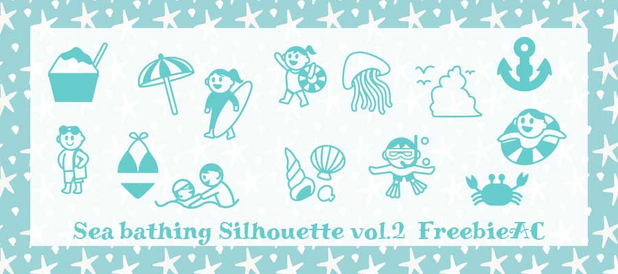 海水浴シルエット_vol.2